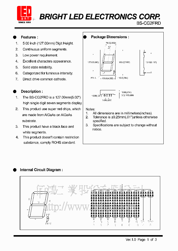 BS-CG2FRD_1974052.PDF Datasheet