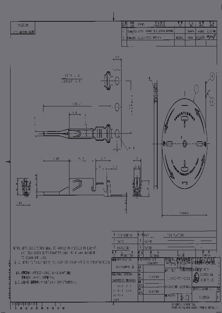 IL-AG5-PC1-5000_1975941.PDF Datasheet