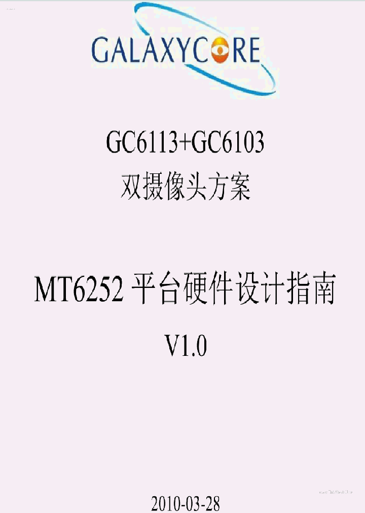 GC6103_1979609.PDF Datasheet