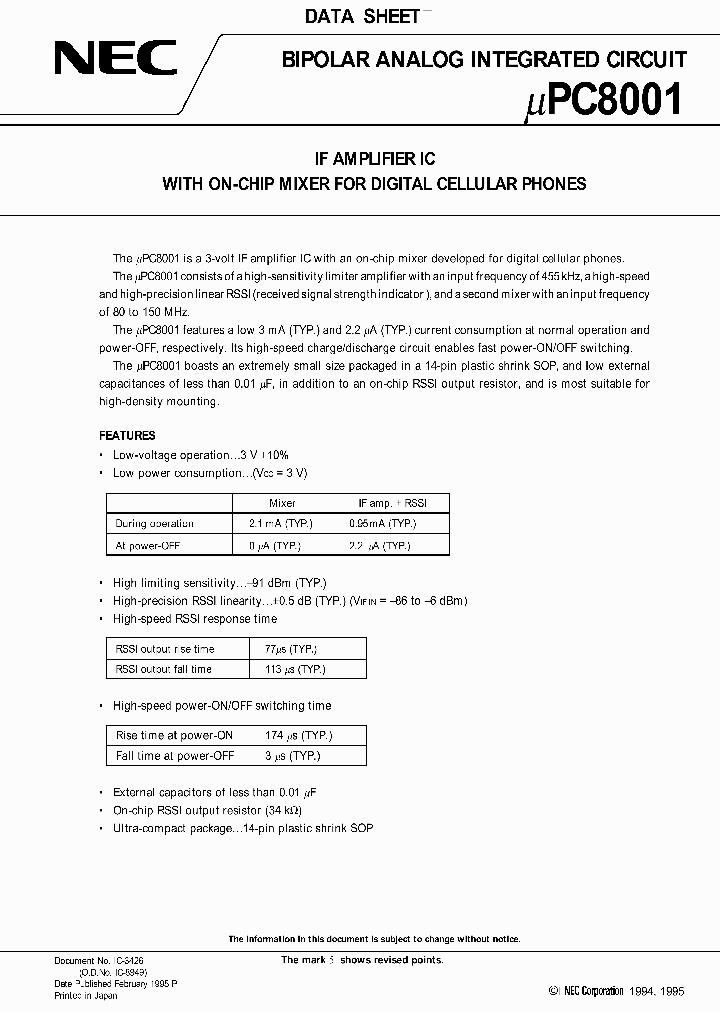 UPC8001GR-E2_1985743.PDF Datasheet