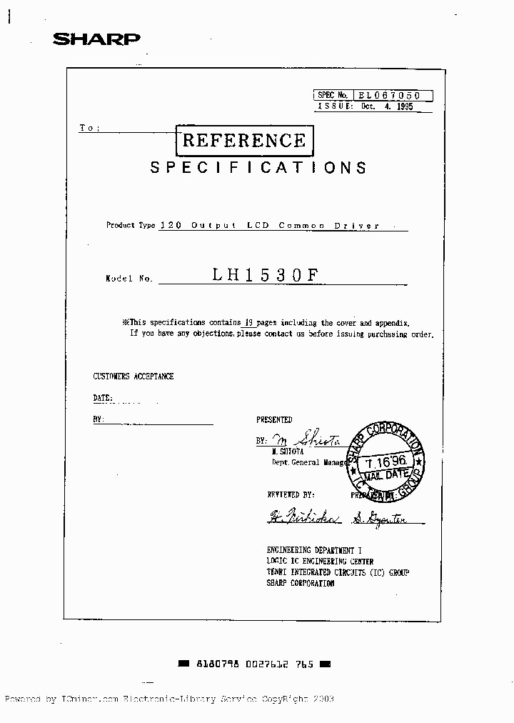 LH1530F_1990191.PDF Datasheet