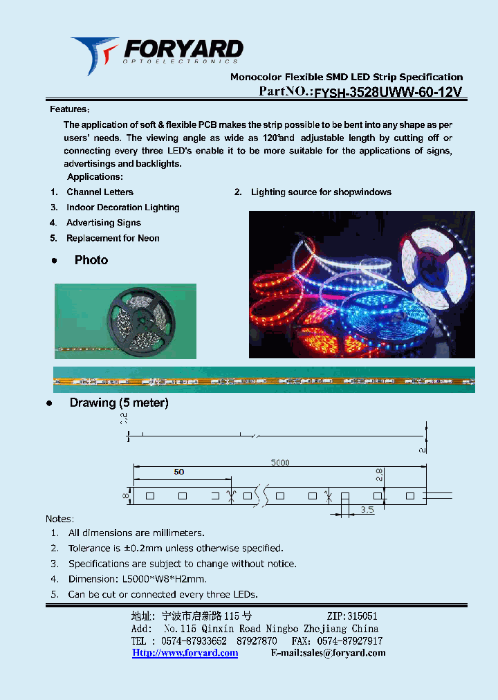 FYSH-3528UWW-60-12V_1990716.PDF Datasheet