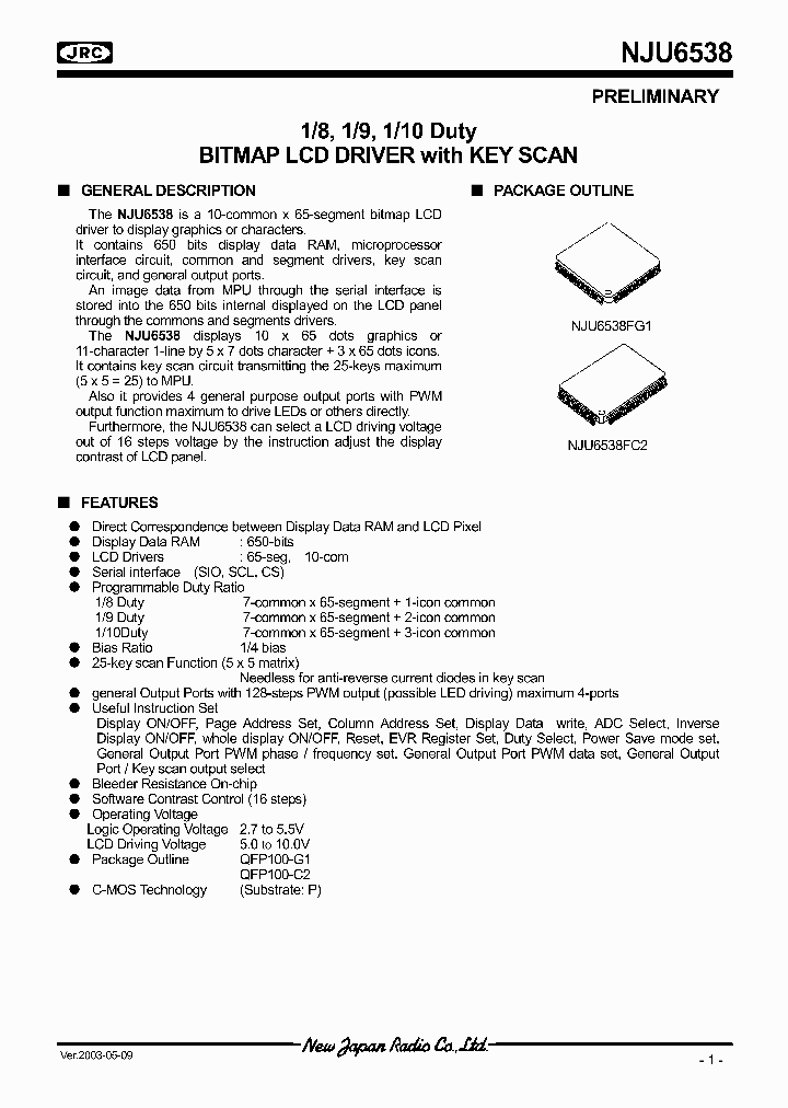 NJU6538FC2_2009626.PDF Datasheet