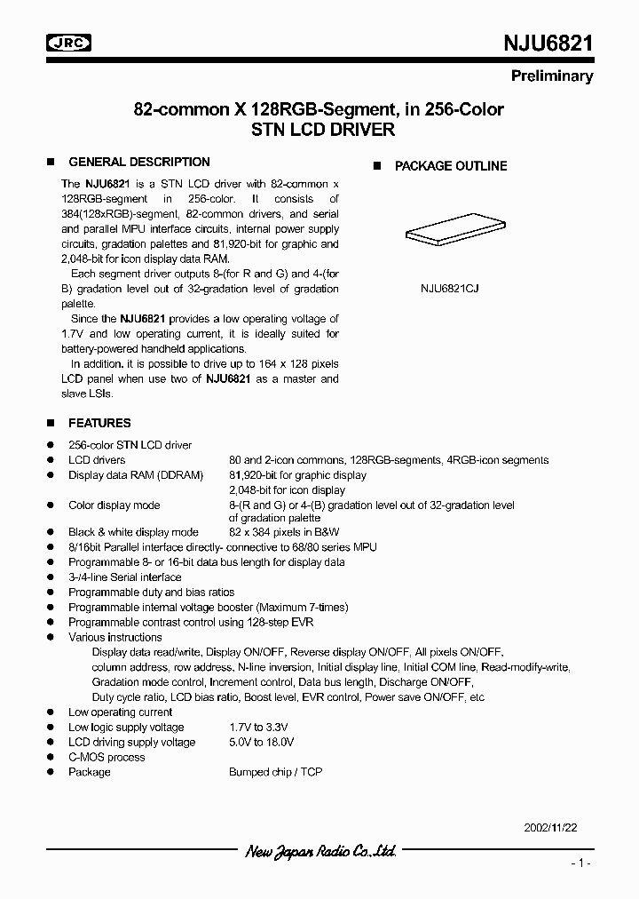 NJU6821_2009617.PDF Datasheet