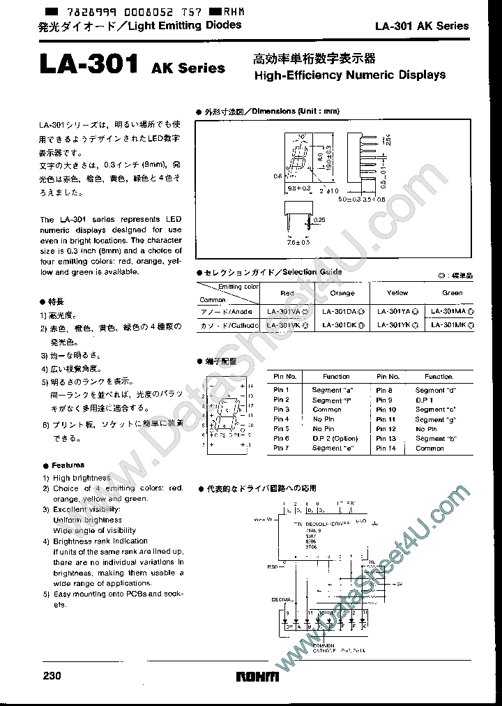 LA301_2014562.PDF Datasheet