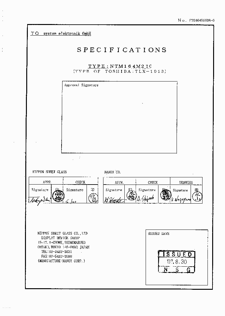 NTM164M21C_2023908.PDF Datasheet