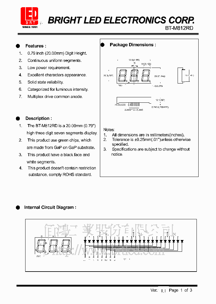 BT-M812RD_2039901.PDF Datasheet