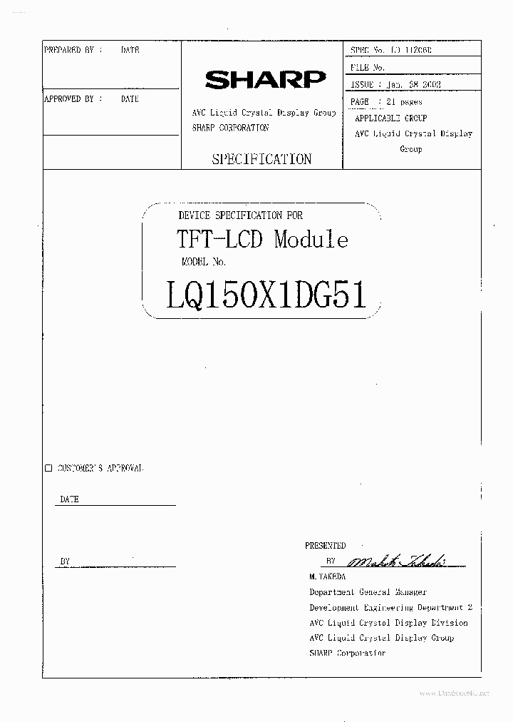 LQ150X1DG51_2037931.PDF Datasheet