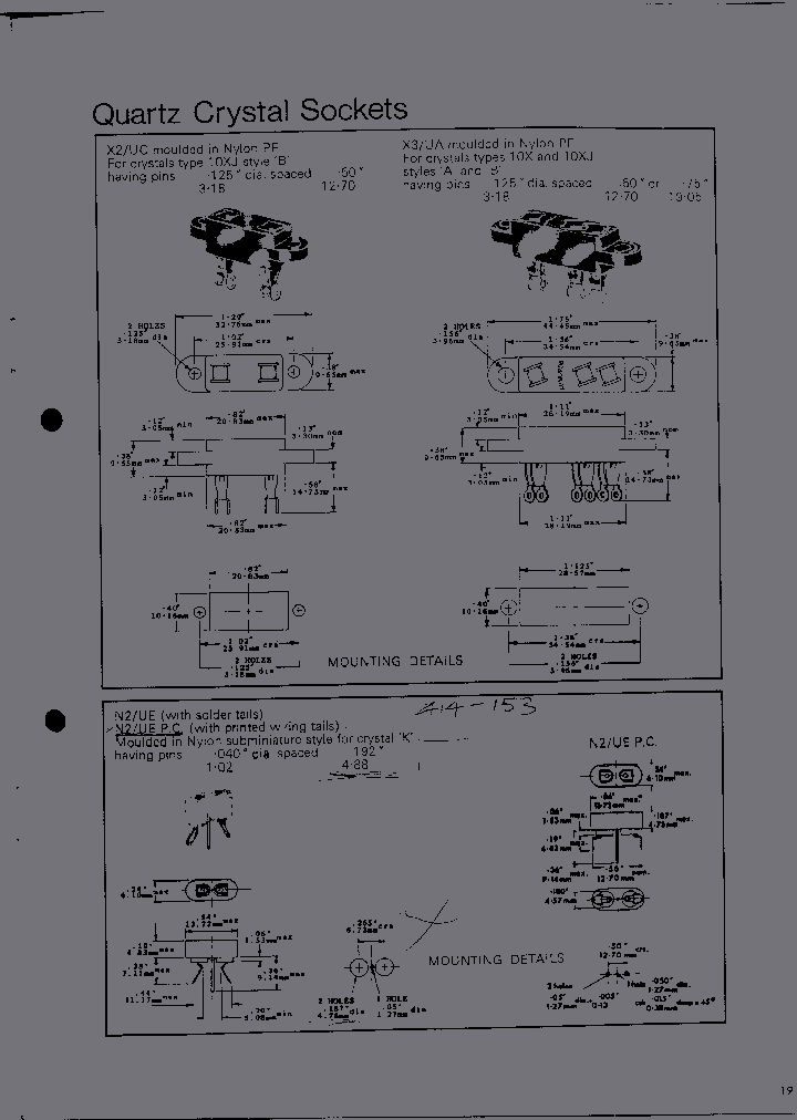 N2UEPC_2063607.PDF Datasheet