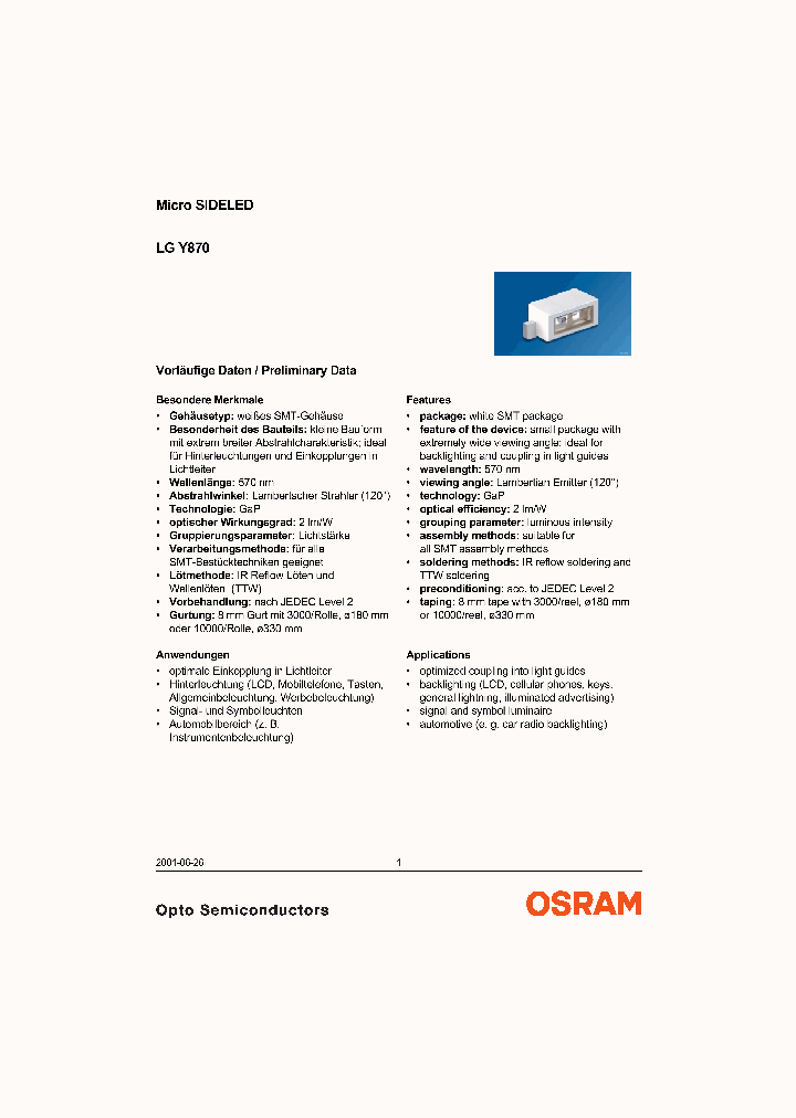 LGY870_2066765.PDF Datasheet