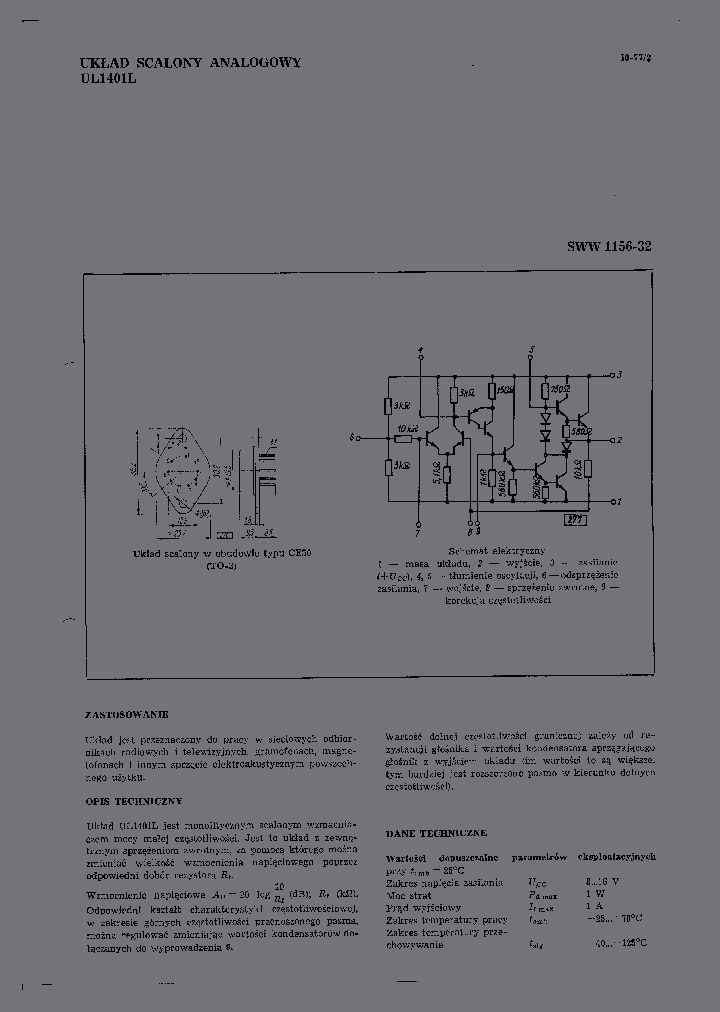 UL1401_2069706.PDF Datasheet