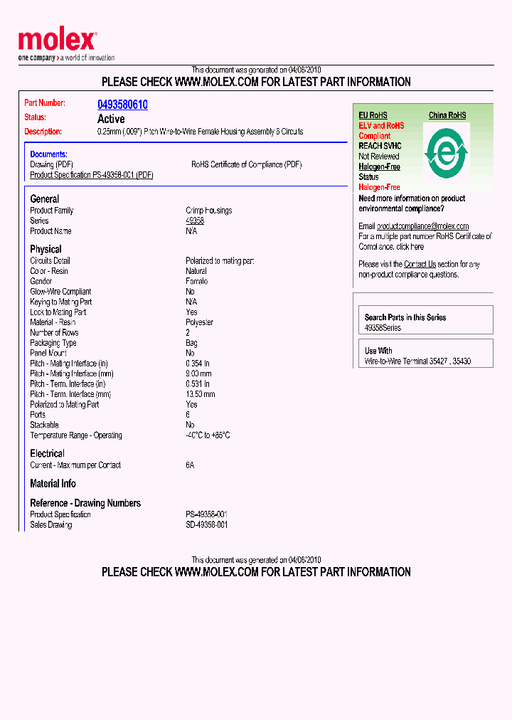 0493580610_2074084.PDF Datasheet