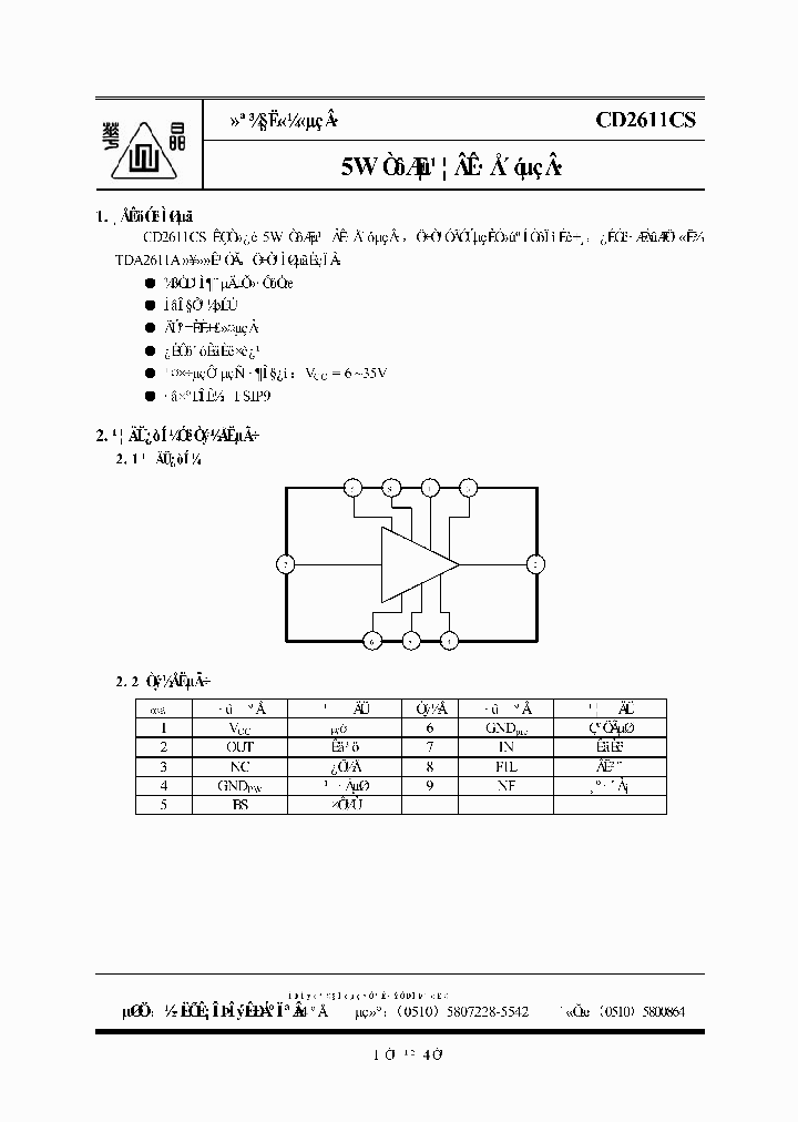 CD2611CS_2077102.PDF Datasheet
