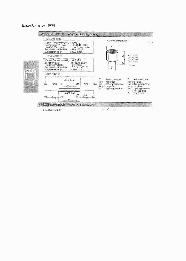 40TR12B_2079110.PDF Datasheet