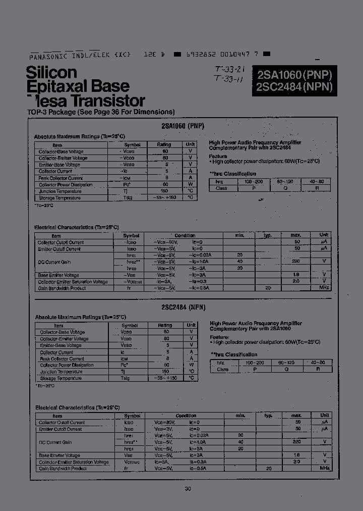 2SC2484_2087730.PDF Datasheet