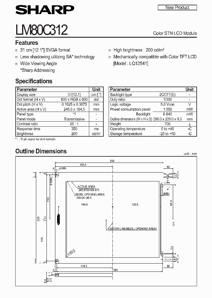 LM80C312_2088899.PDF Datasheet