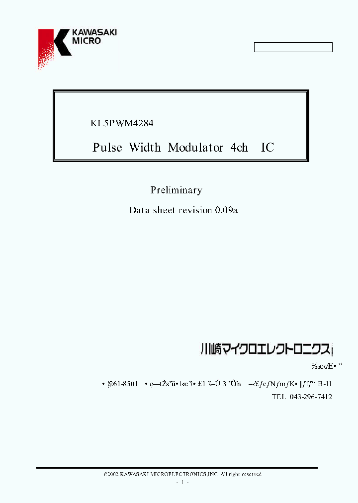 KL5PWM4284_2097020.PDF Datasheet