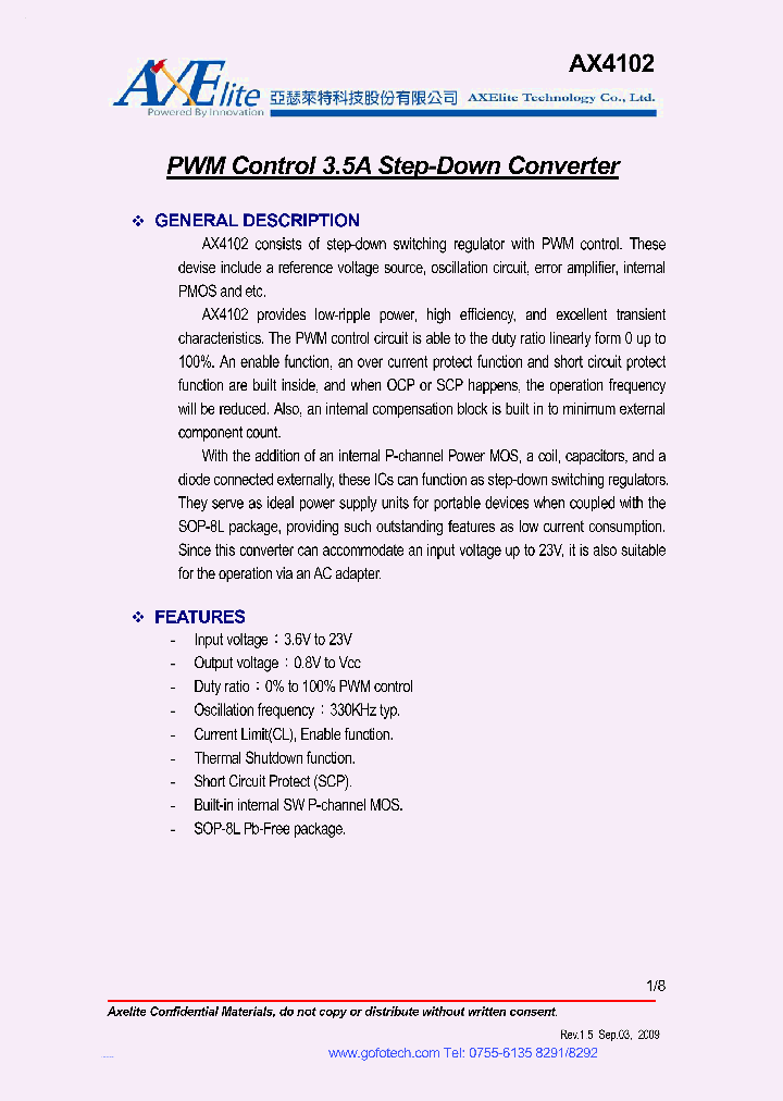 AX4102_2098103.PDF Datasheet