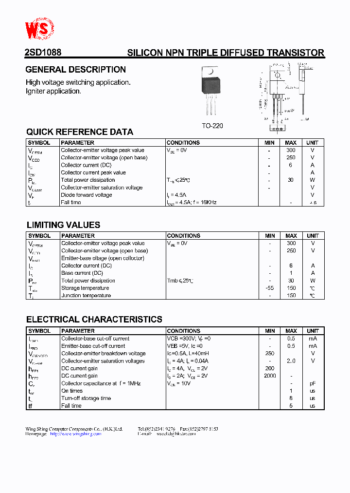 2SD1088_2099845.PDF Datasheet