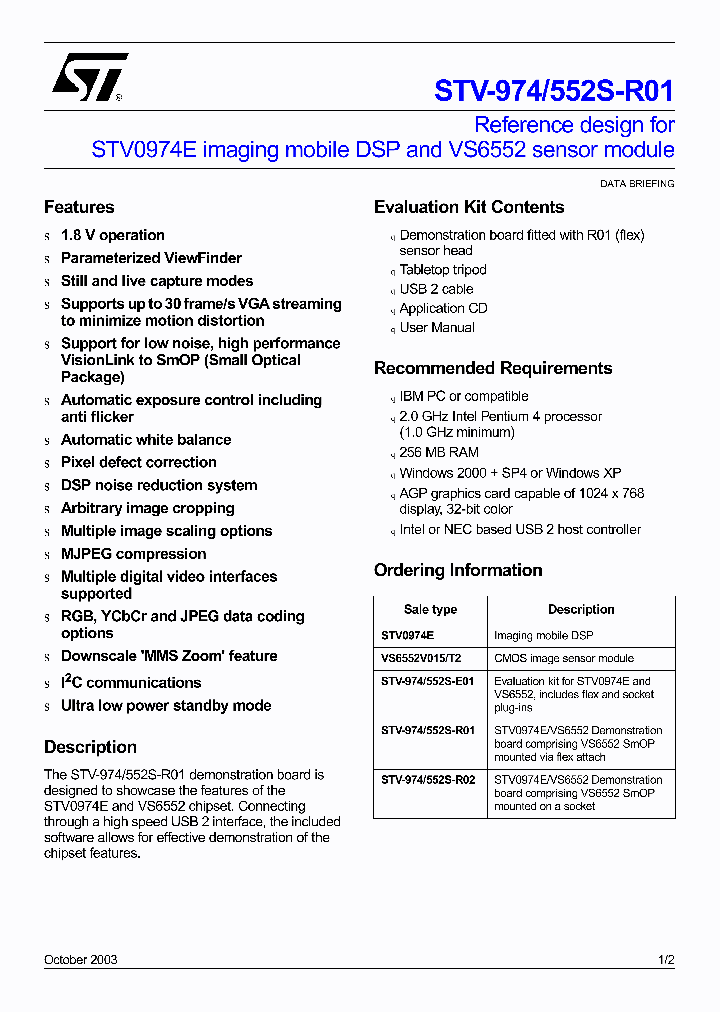 STV-974552S-R01_2100222.PDF Datasheet