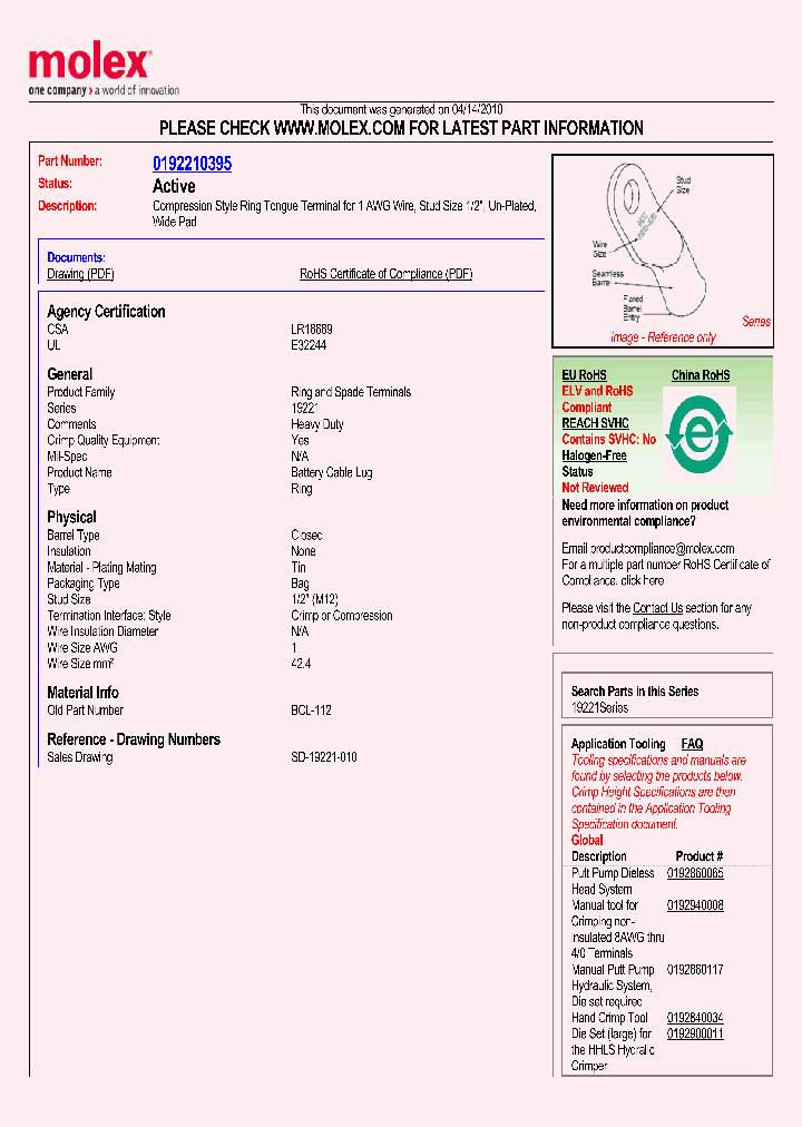 BCL-112_2100335.PDF Datasheet