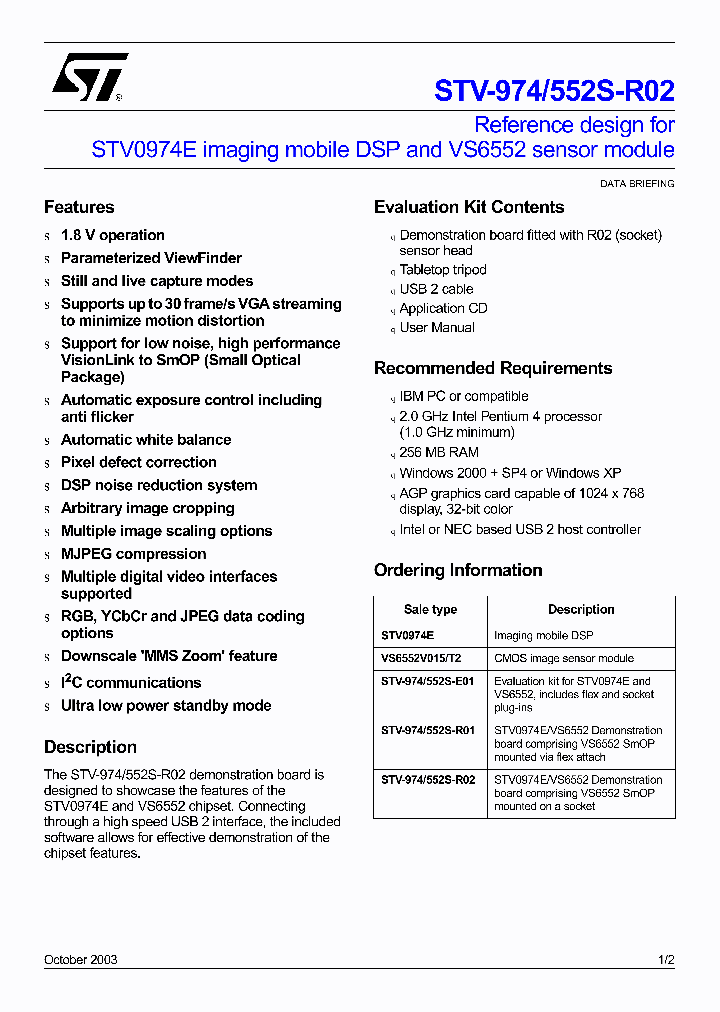 STV-974552S-R02_2100223.PDF Datasheet