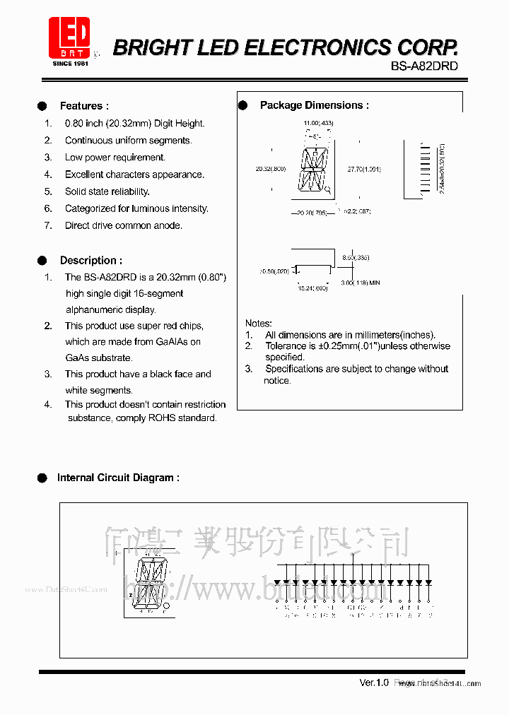BS-A82DRD_2098764.PDF Datasheet