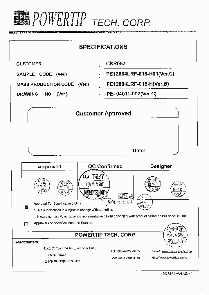 PE-04011-002_2113277.PDF Datasheet