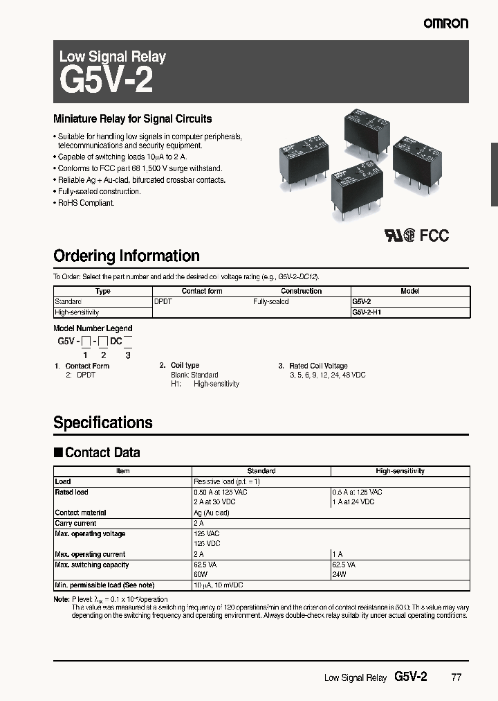 G5V-2-H1_2115998.PDF Datasheet