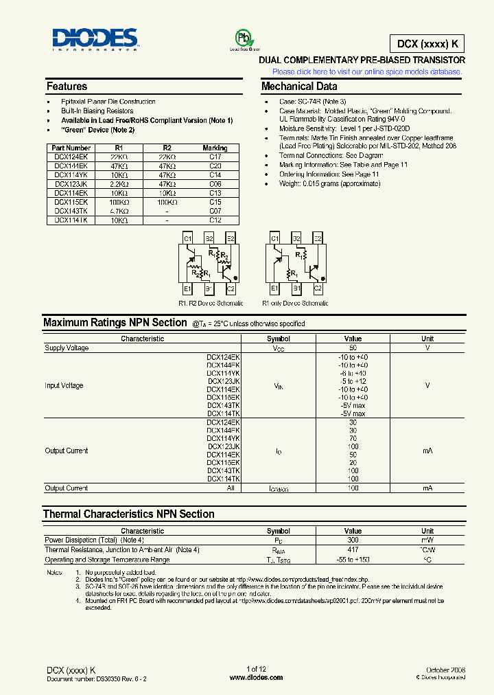 DCX114EK_2124271.PDF Datasheet
