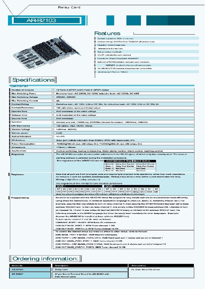 AR-B9007_2126765.PDF Datasheet
