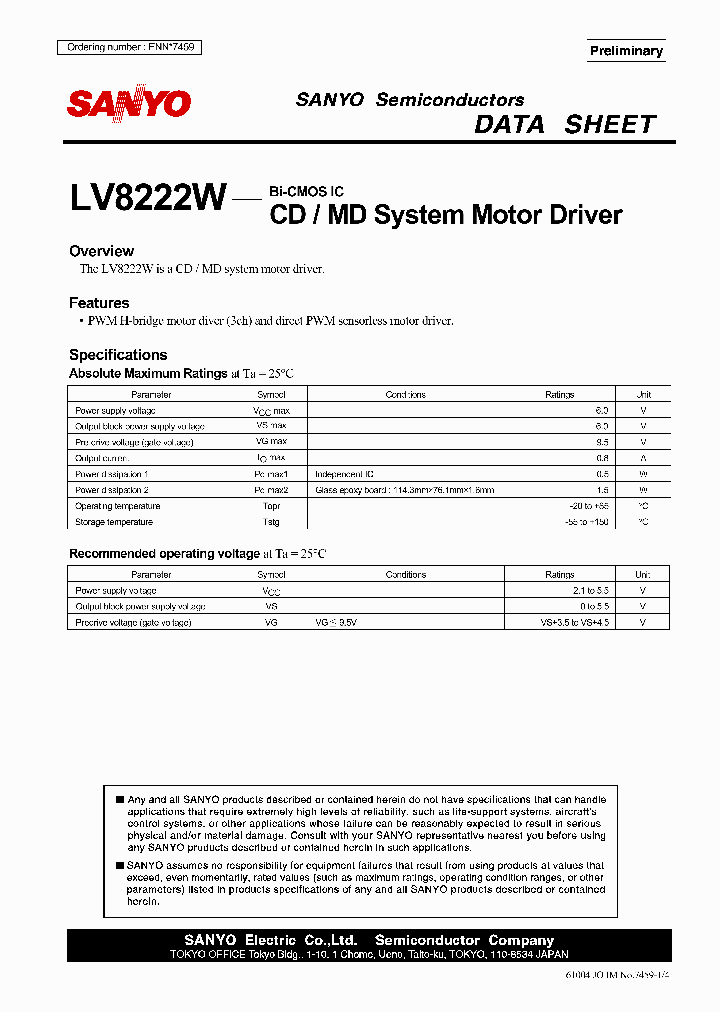 LV8222W_2135010.PDF Datasheet