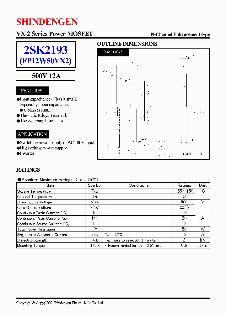 2SK2193_2138764.PDF Datasheet