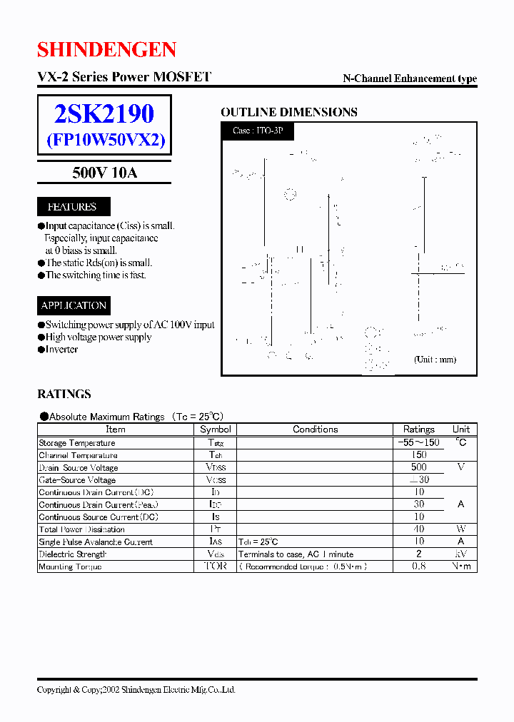 2SK2190_2138761.PDF Datasheet