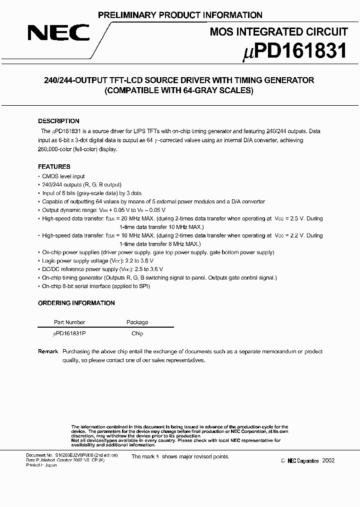 UPD161831_2149064.PDF Datasheet