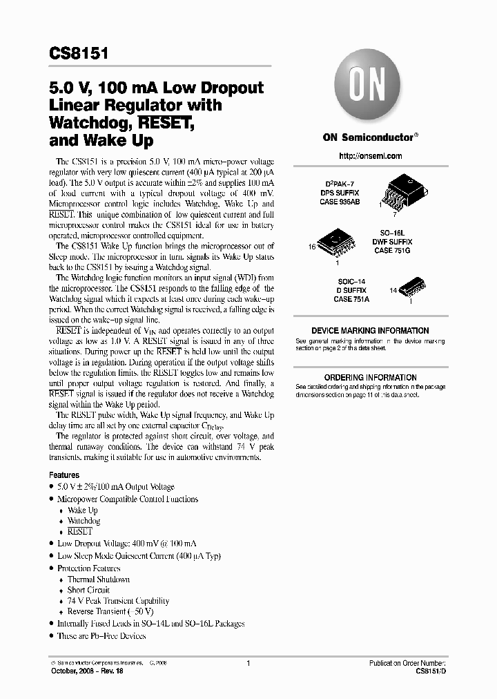 CS8151D2G_2162680.PDF Datasheet