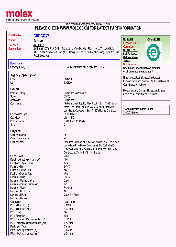 0850033471_2173171.PDF Datasheet