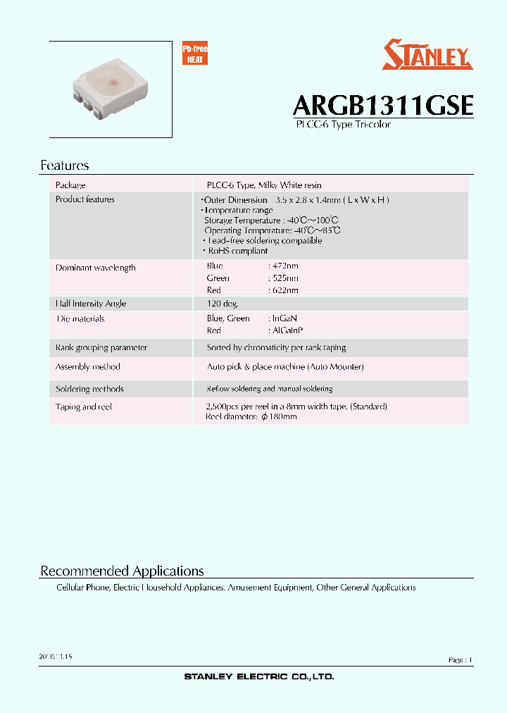 ARGB1311GSE_2180721.PDF Datasheet