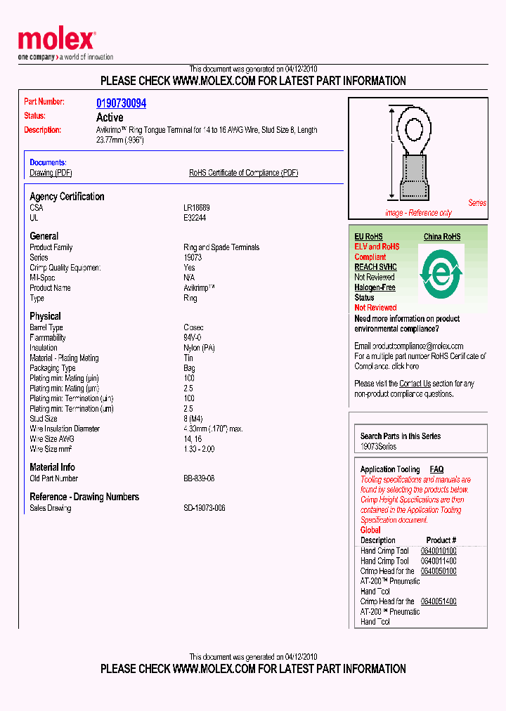 0190730094_2180085.PDF Datasheet