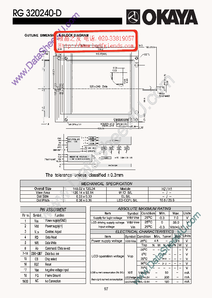 RG320240D_2198995.PDF Datasheet