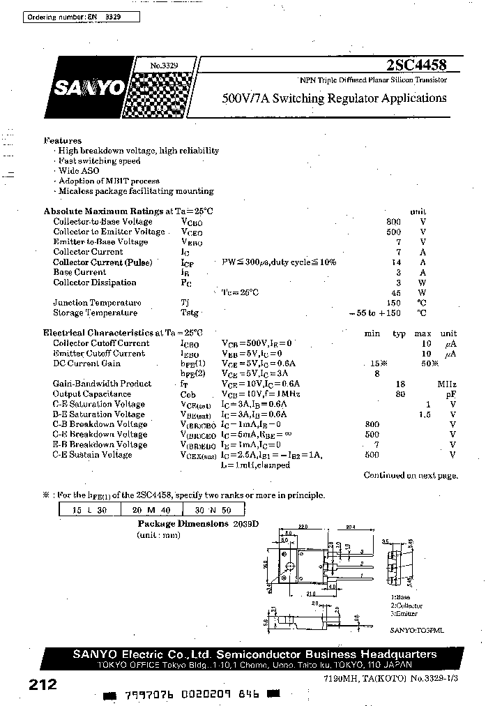2SC4458M_2200071.PDF Datasheet