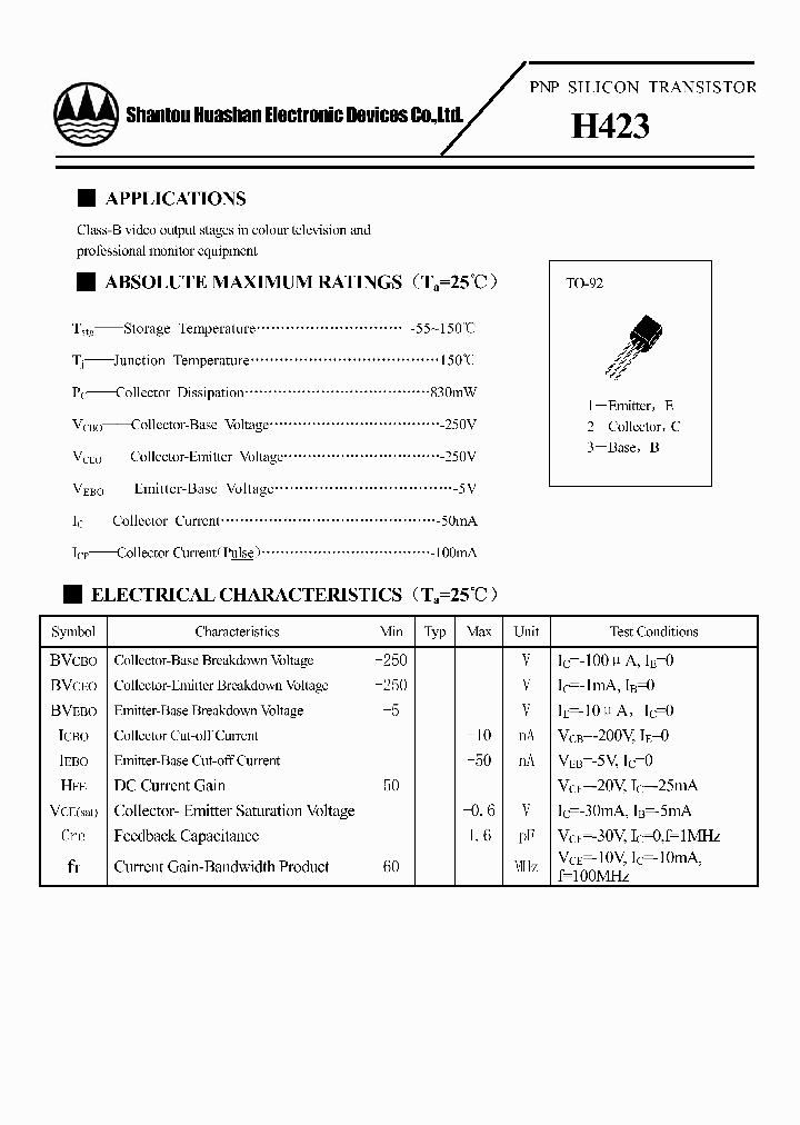 H423_2218888.PDF Datasheet