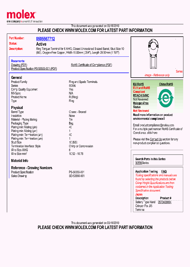 50556-7712_2224332.PDF Datasheet