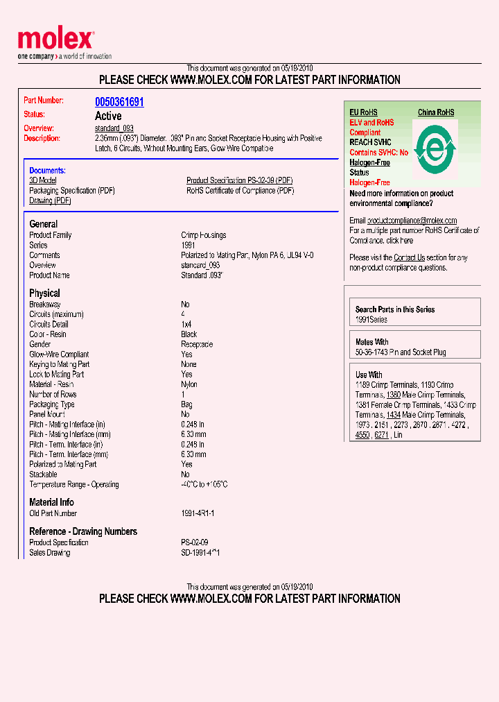 0050361691_2225966.PDF Datasheet