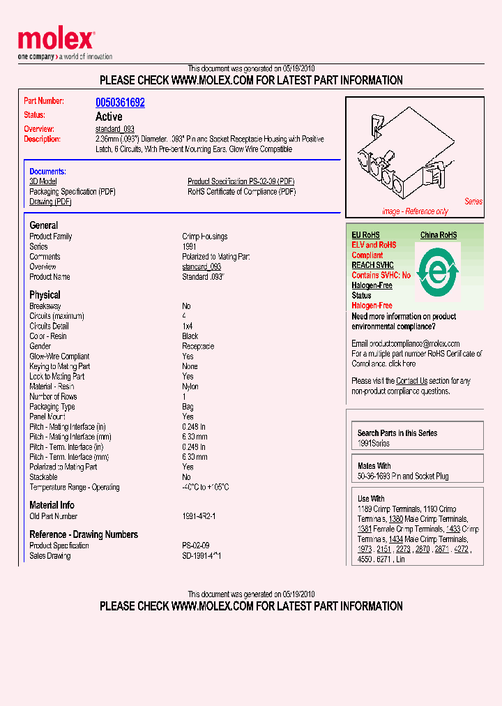 0050361692_2225967.PDF Datasheet