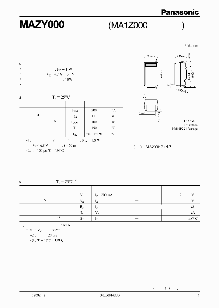 MAZY056MA1Z056_2221817.PDF Datasheet