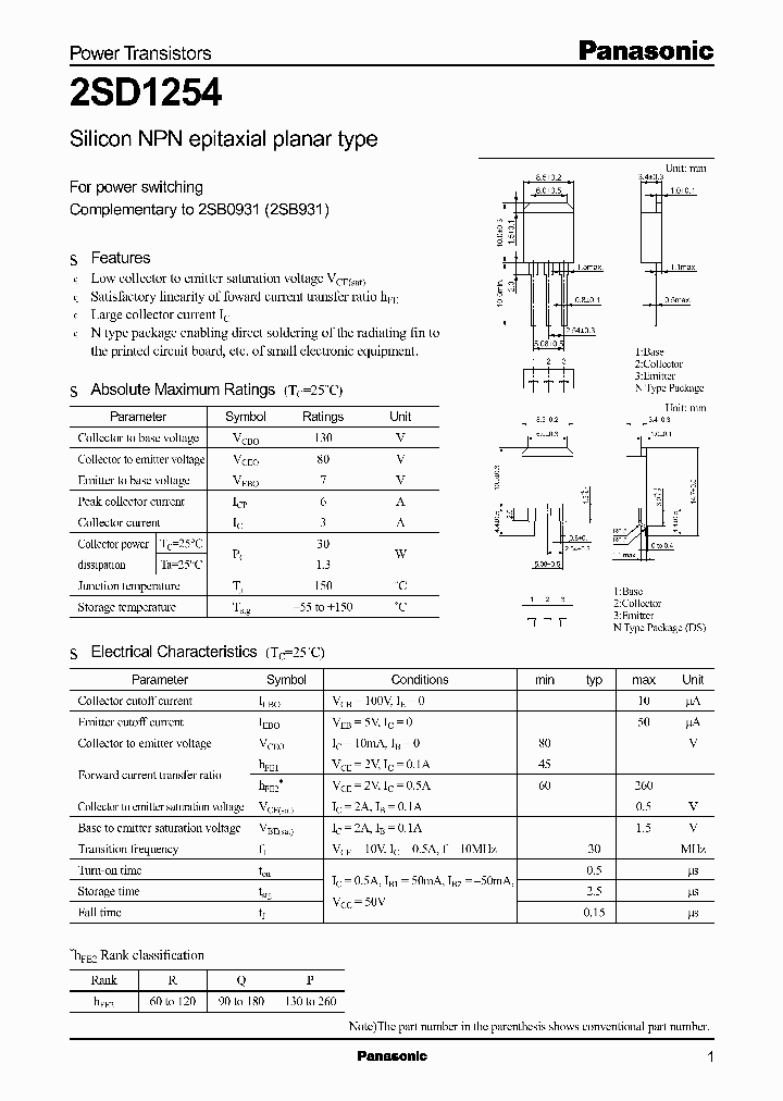 2SD1254P_2227092.PDF Datasheet