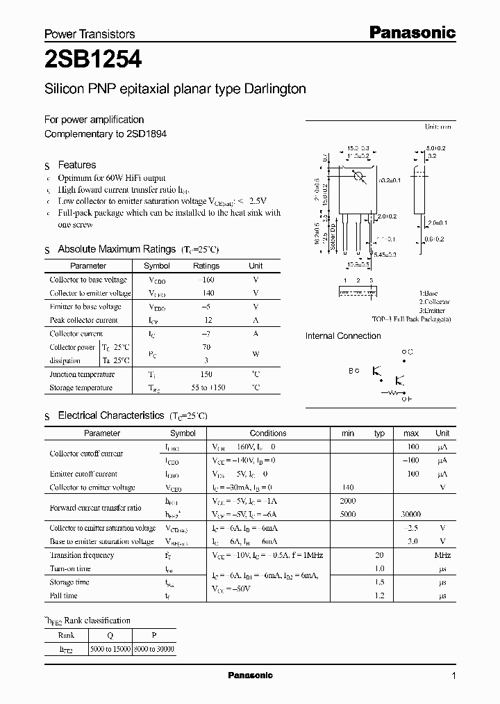 2SB1254P_2227076.PDF Datasheet