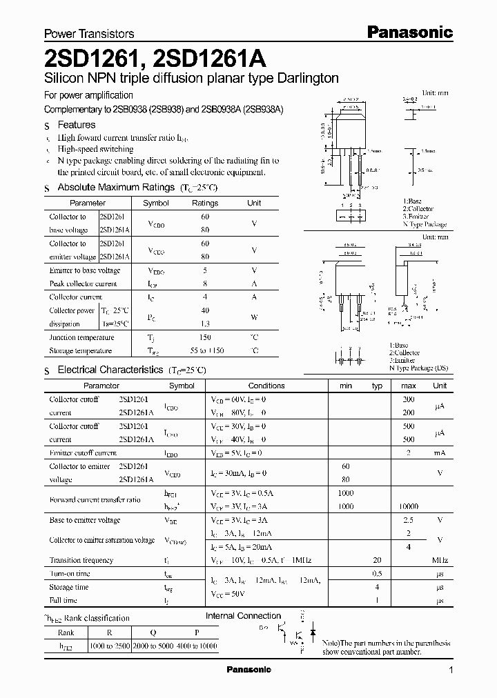 2SD12612SD1261A_2229627.PDF Datasheet