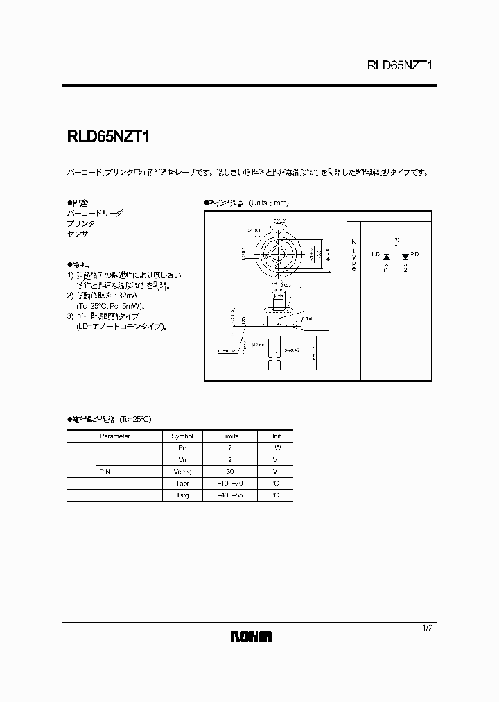 RLD65NZT1_2230458.PDF Datasheet